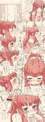 ひふみ先輩とトイレで内緒おくちえっち落書き