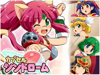 【宣伝】新作委託開始のお知らせ