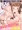 第一回765プロアイドルパイズリクイーン決定戦+
