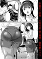 【告知】失楽天7月号掲載【6/15発売】