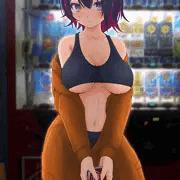 自販機前のイヴ