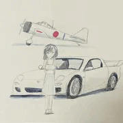 零戦とFD3S
