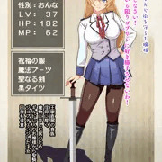 聖騎士カレン★ゴブリンとガニ股アナルセックスCG