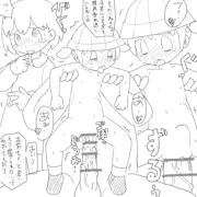 同人やってみたくて描いたけど雑で下手で諦めたヤツ