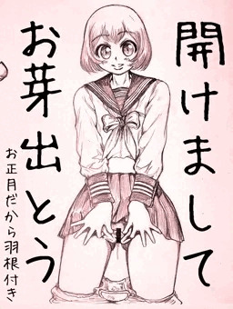 rkgk®️