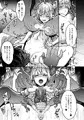 【コミティア124】新刊サンプル