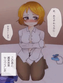 ❀