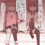 炉理マキマさんと炉理安心院さん、電車内でトウサツされる