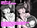 【告知】オリジナル漫画作品を配信開始しました