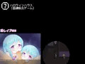 MiniCollection - ミニゲーム10種類つめあわせ