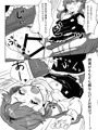 C92「荒ぶるテンプテーション」