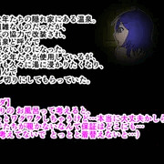 【男向絵】マチルダ着替え覗きシチュ