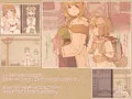 【CG集】ボクのお隣の、道具屋お姉さん　DL販売開始