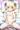 タバサおうじょEX3