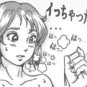 ひとりえっち♡(〃ω〃)