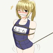 過激な遊び