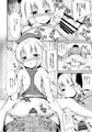 フィーゼちゃん本DL販売開始しました