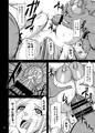 HEROINESvsMONSTERS
