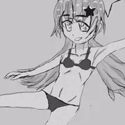 Reisa underwear