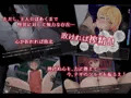 ナギツルギ-幽惑の学園七不思議-