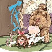 おしりでイキます！