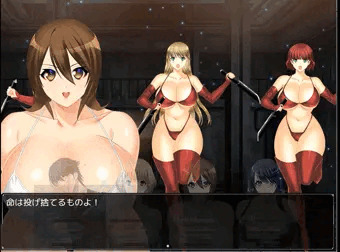 命は投げ捨てるものよ！（主様のために）