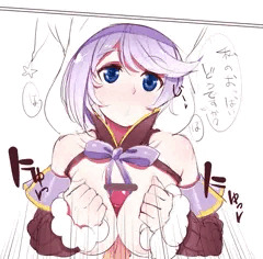 ビキニウォリアーズ　メイジ