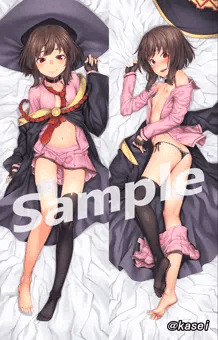 めぐみん　抱き枕カバー
