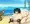 海へチンポ漁りに来た蒼龍