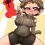 申年