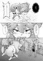 C84新刊