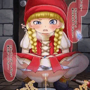 【skeb】ベロニカおしっこ