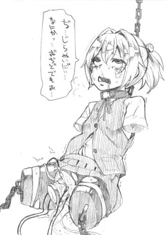 A.とくにないです