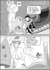 聖夜の寝取られ（マイカサンタ）2ページの漫画