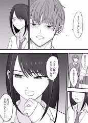 家についたら、、、まず
