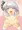 ぶっかけ妖夢