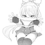 ガブパンツ