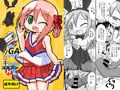 既刊たくさん登録しました