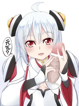 マトイちゃん