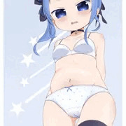 ほしまち