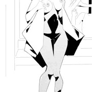 あずさ