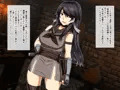 キモ教師が淫忍指導のくノ一学園!