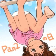 ぱんつの日