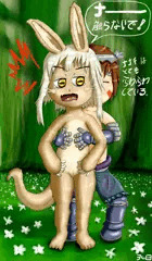 ナナチとレグ