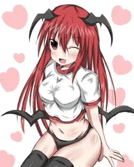 する！！