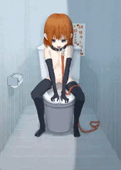 おトイレ