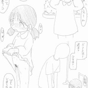 泣いてる幼稚園児