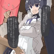 ウイ ポルチオ責め