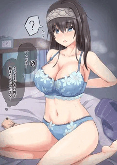 事後の文香