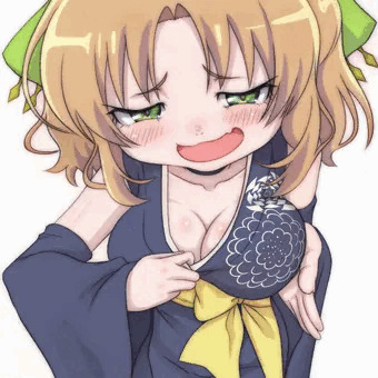 どうやらこのアモン様が一番大きいようじゃの